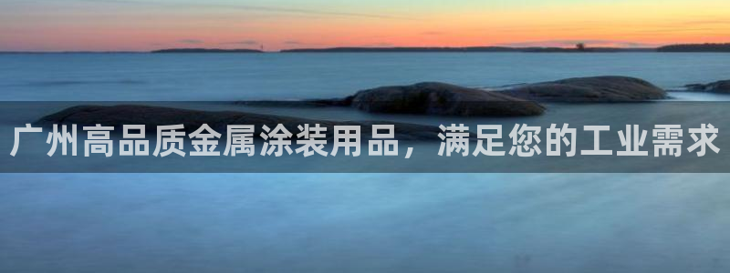 美高梅空气炸锅怎么样