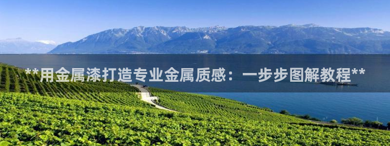美高梅海上城堡好玩吗