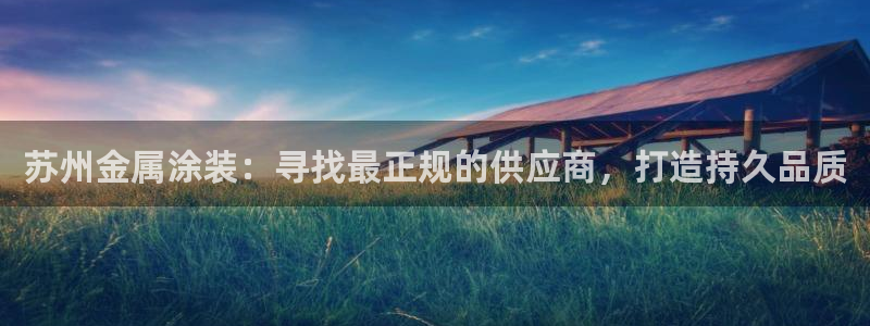 美高梅广场房价会涨吗