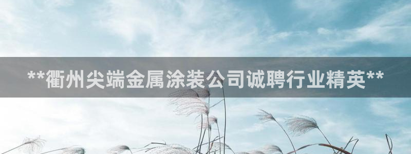 美高梅房价