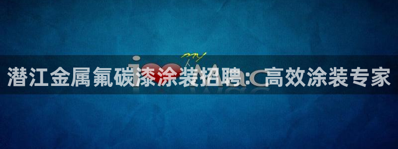 美高梅酒店门口的大狮子