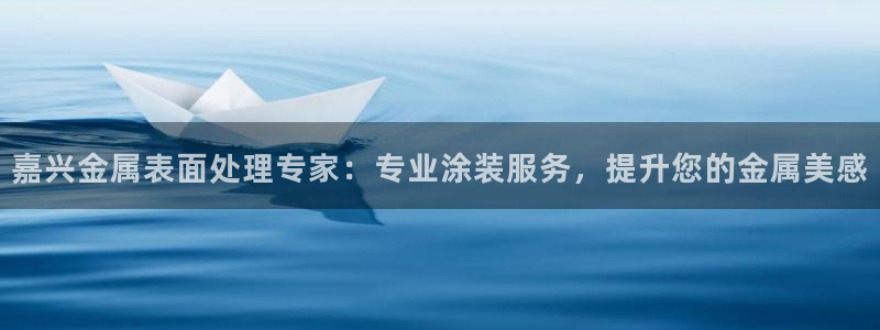 美高梅的老板是何超莲吗