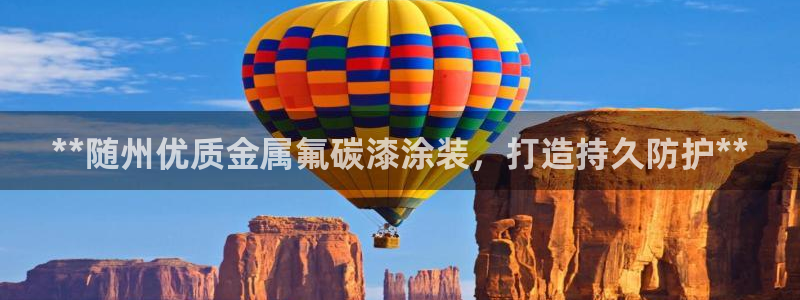 美高梅网络平台游戏靠谱吗