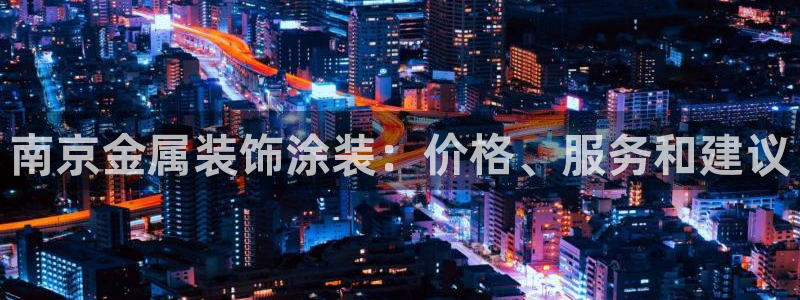 美狮美高梅酒店前台