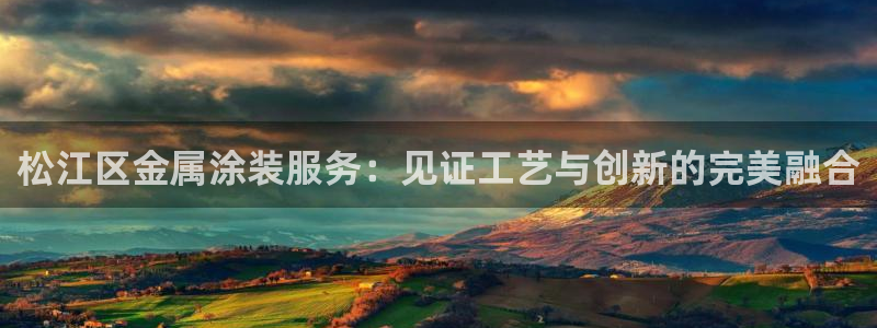 美狮美高梅酒店香氛