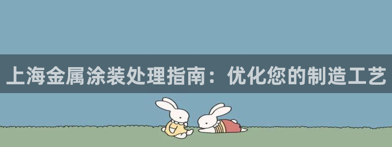 美高梅图片手机屏保