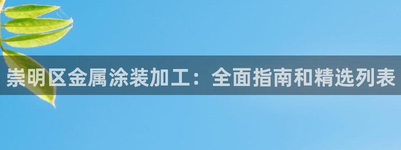 美高梅度假酒店地址