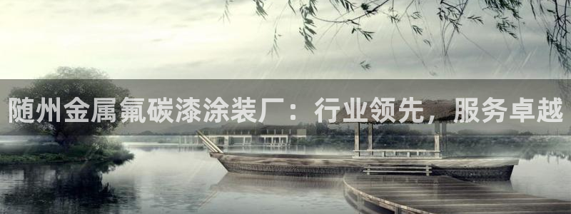 美高梅酒店可以赶海吗