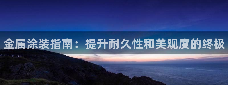 美高梅充值多少钱能提现到银行卡