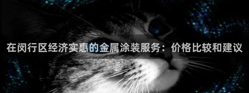 鲁能钓鱼台美高梅别墅二手房
