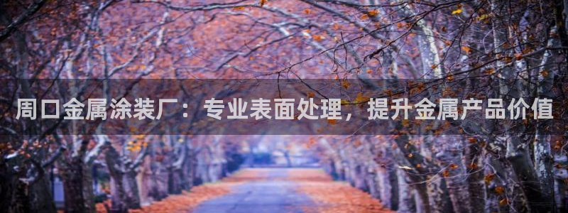美高梅游戏官网app可以玩吗安卓
