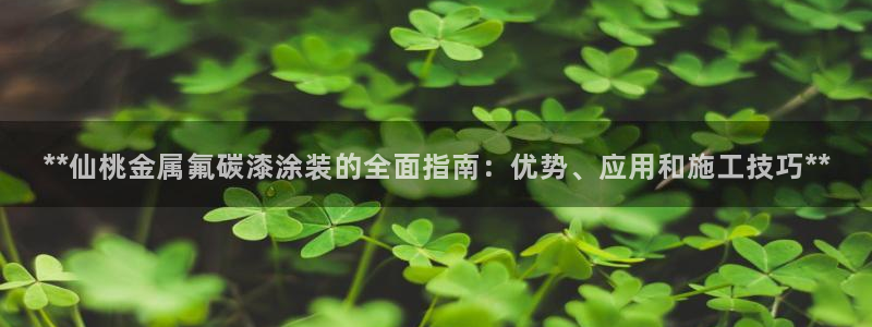 美高梅年卡自助餐
