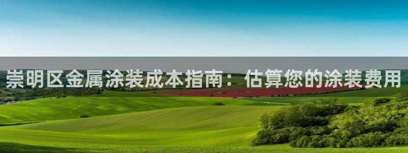 美狮美高梅酒店海洋秀