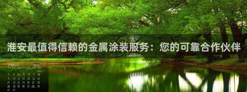 美高梅商业广场