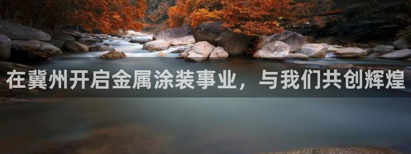 美高梅酒店人均