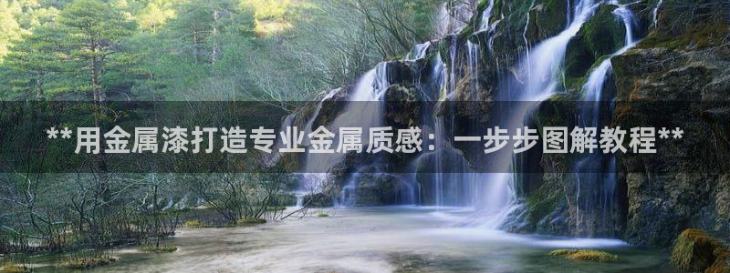 美高梅空中海洋秀是免费的吗