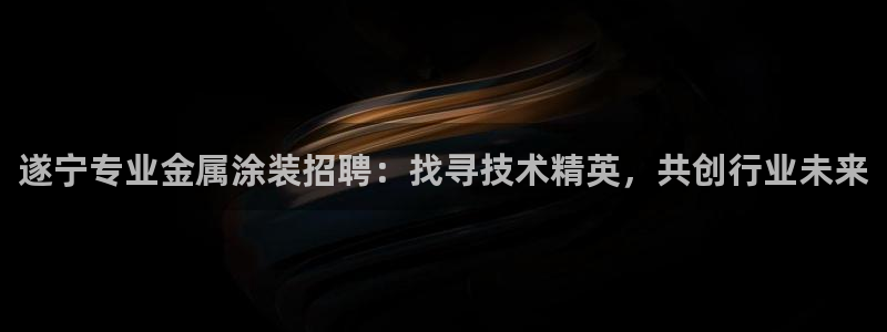 美狮美高梅酒店美艺大堂