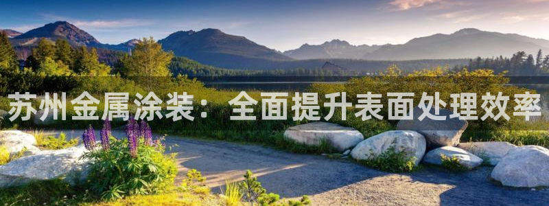 美高梅酒店崂山