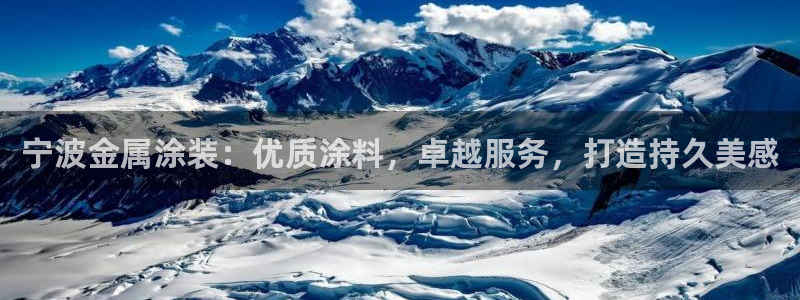 美高梅官网招聘