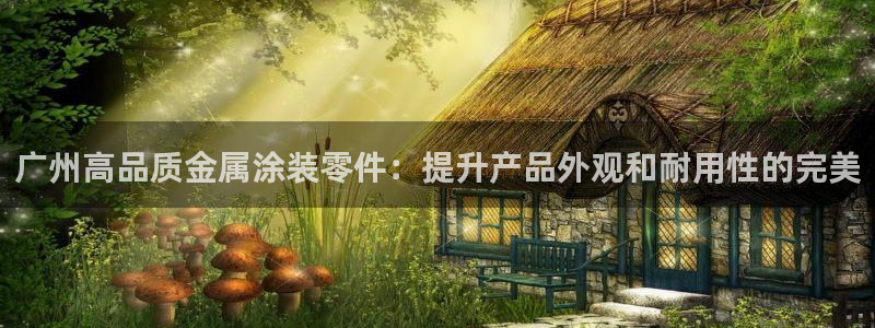 美狮美高梅酒店美艺客房