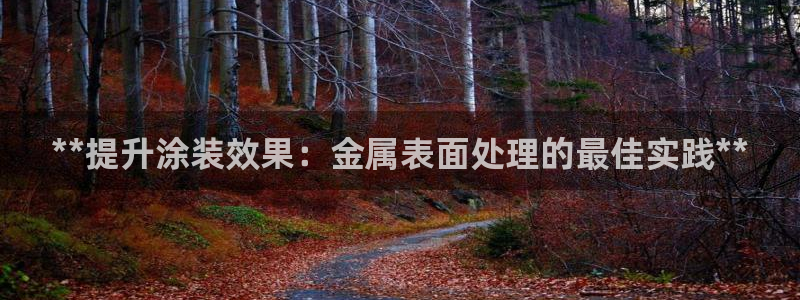 美高梅去大三巴