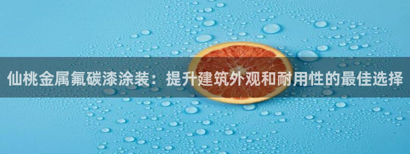 美高梅会员卡在哪里办