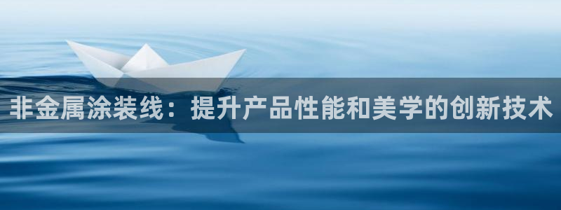美高梅里的钱冻结了怎么办