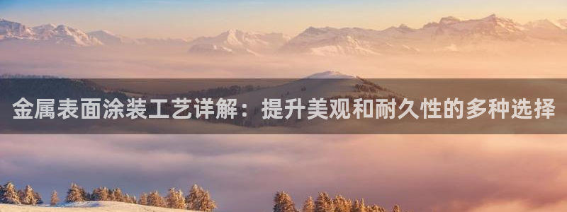 美高梅酒店老板是谁
