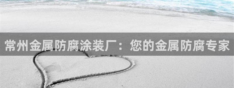 美高梅是做什么的品牌