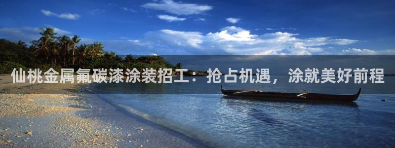 美高梅股票代码02282新