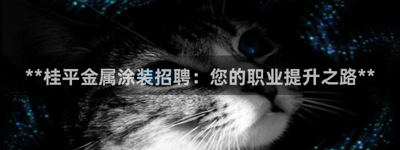 美高梅狮子logo