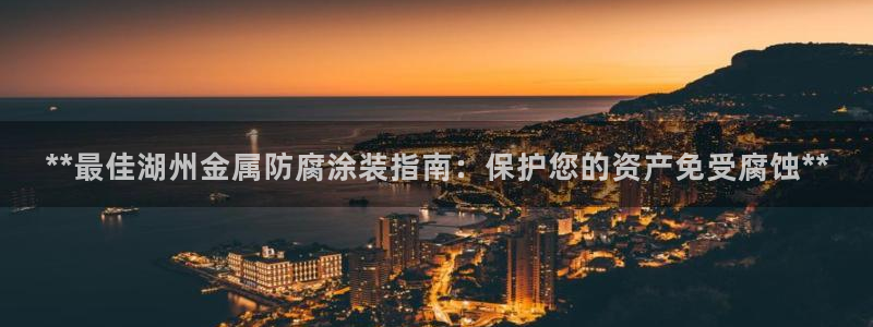 美高梅游戏官网app可以玩吗