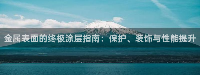 美高梅官网手机版下载