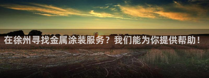 美高梅图标