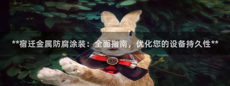 美高梅剧院演出