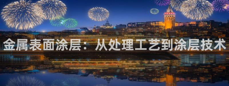 美狮美高梅酒店发财车在哪里