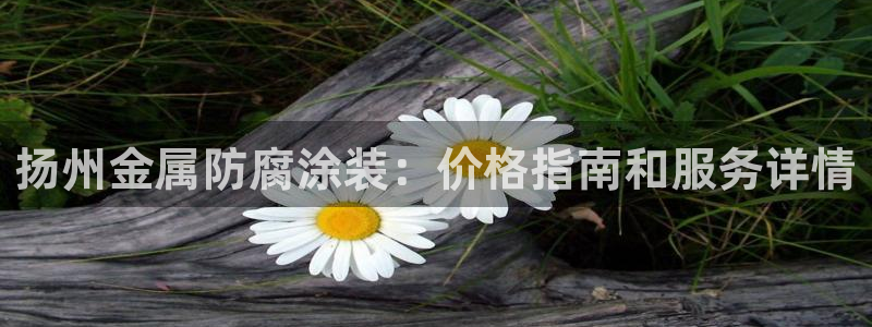 美高梅招聘官网
