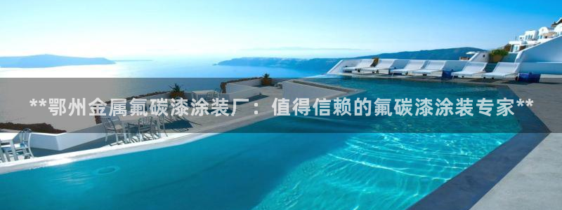 美高梅筹码5000跟100000的区别