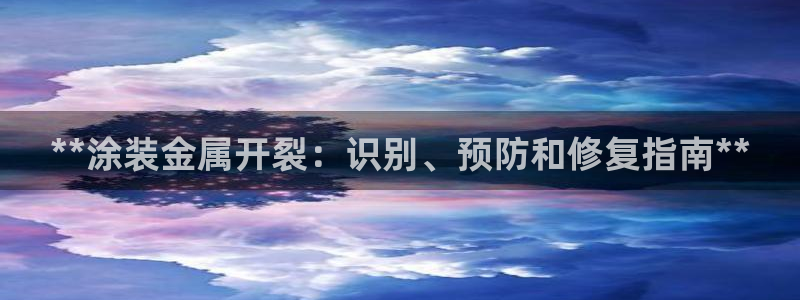 美高梅国际俱乐部是做什么的