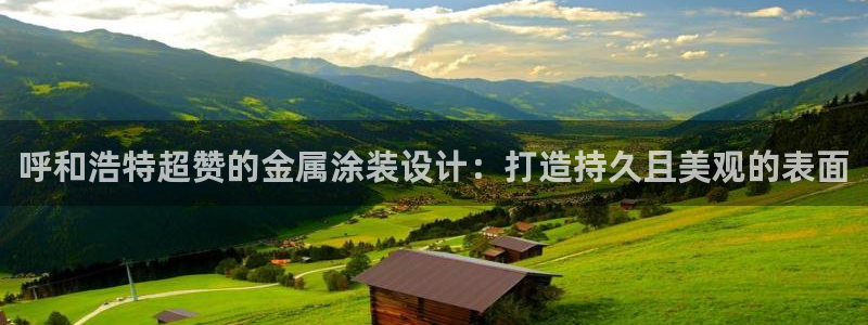 美狮美高梅穿梭巴士时刻表