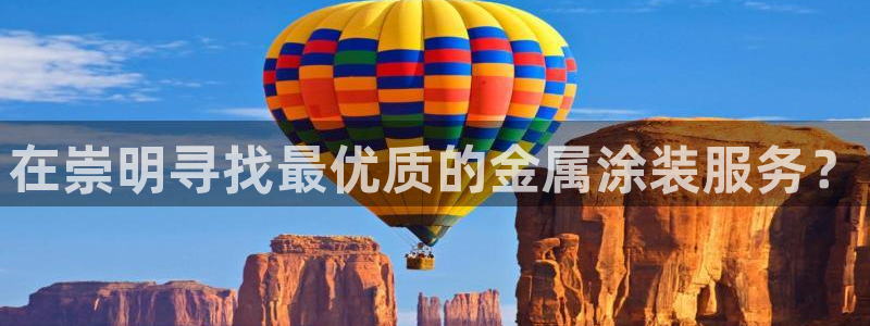 美狮美高梅酒店位置