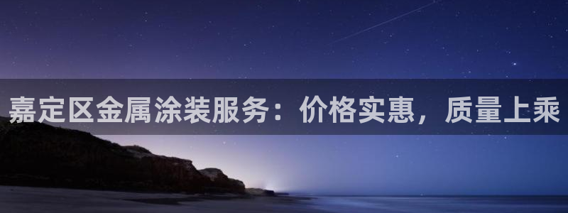 美高梅剧院官网