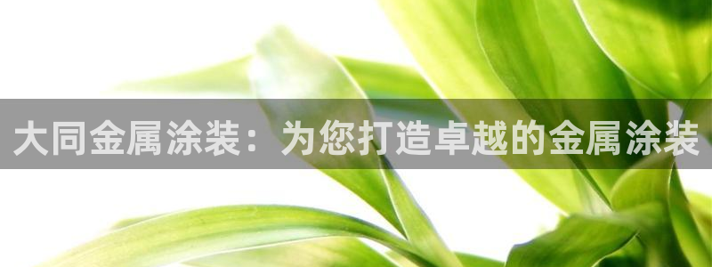 美狮美高梅酒店御狮别墅