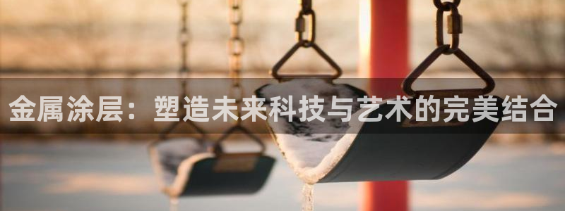美高梅为什么取不了款