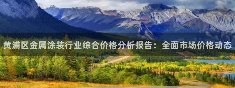 美高梅酒店哪个国家