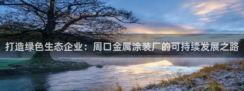 美高梅青岛