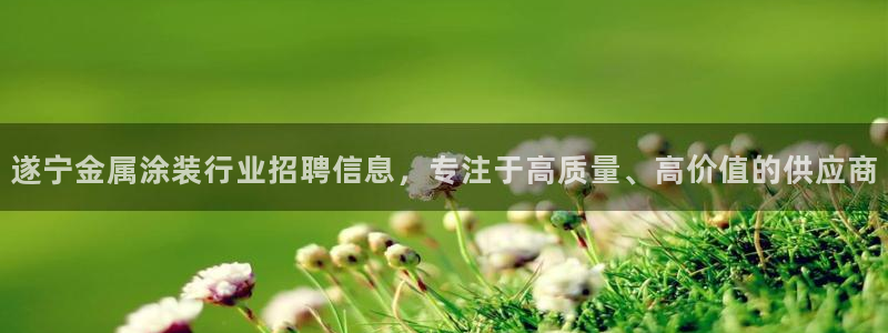 美高梅行政泳池