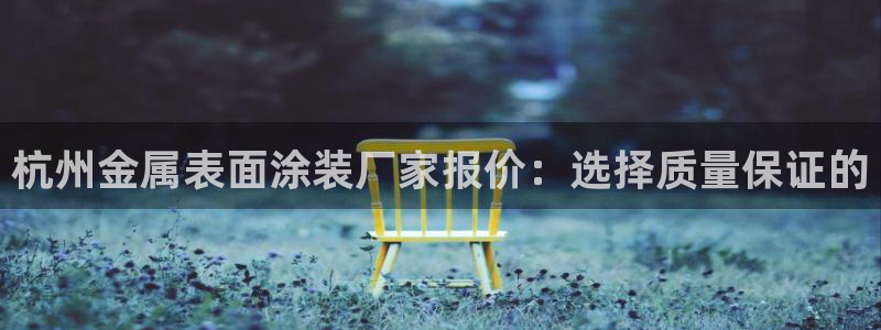 美高梅会员卡多少钱