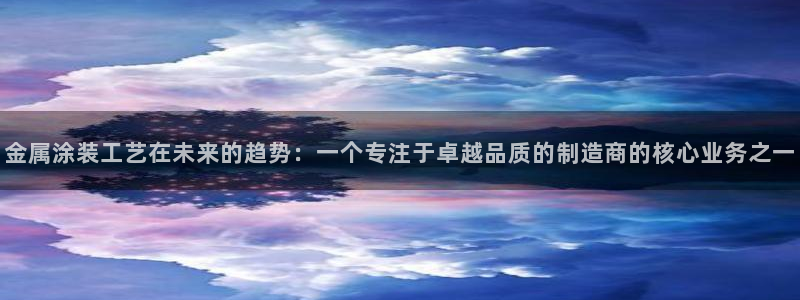美高梅别墅售楼处