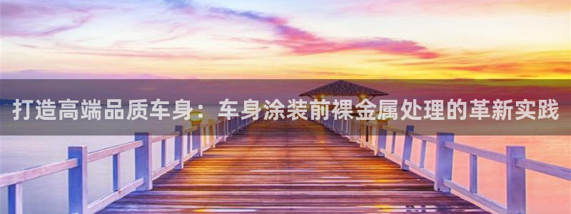 美高梅是谁的酒店